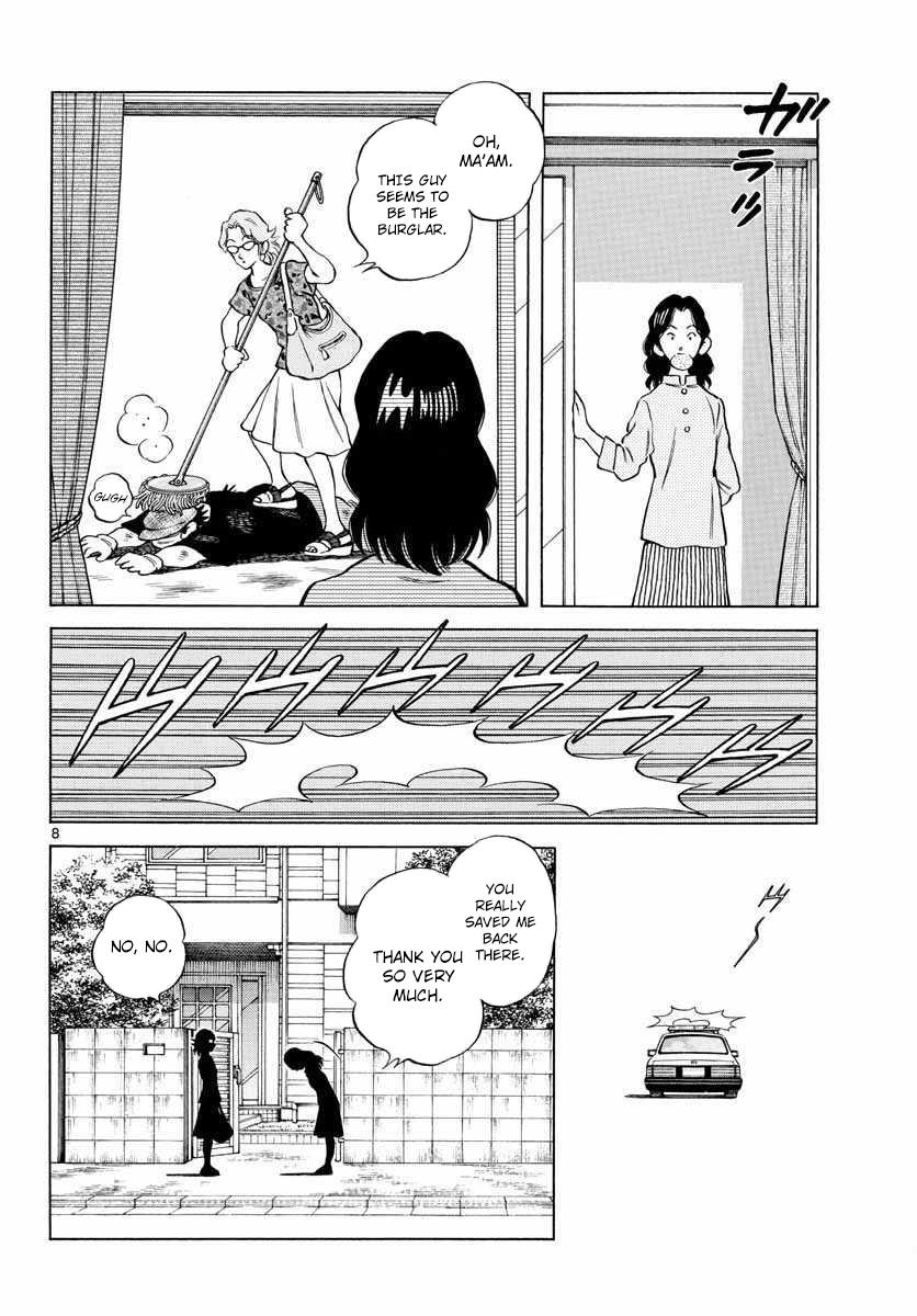 Mix Chapter 50 - Page 7