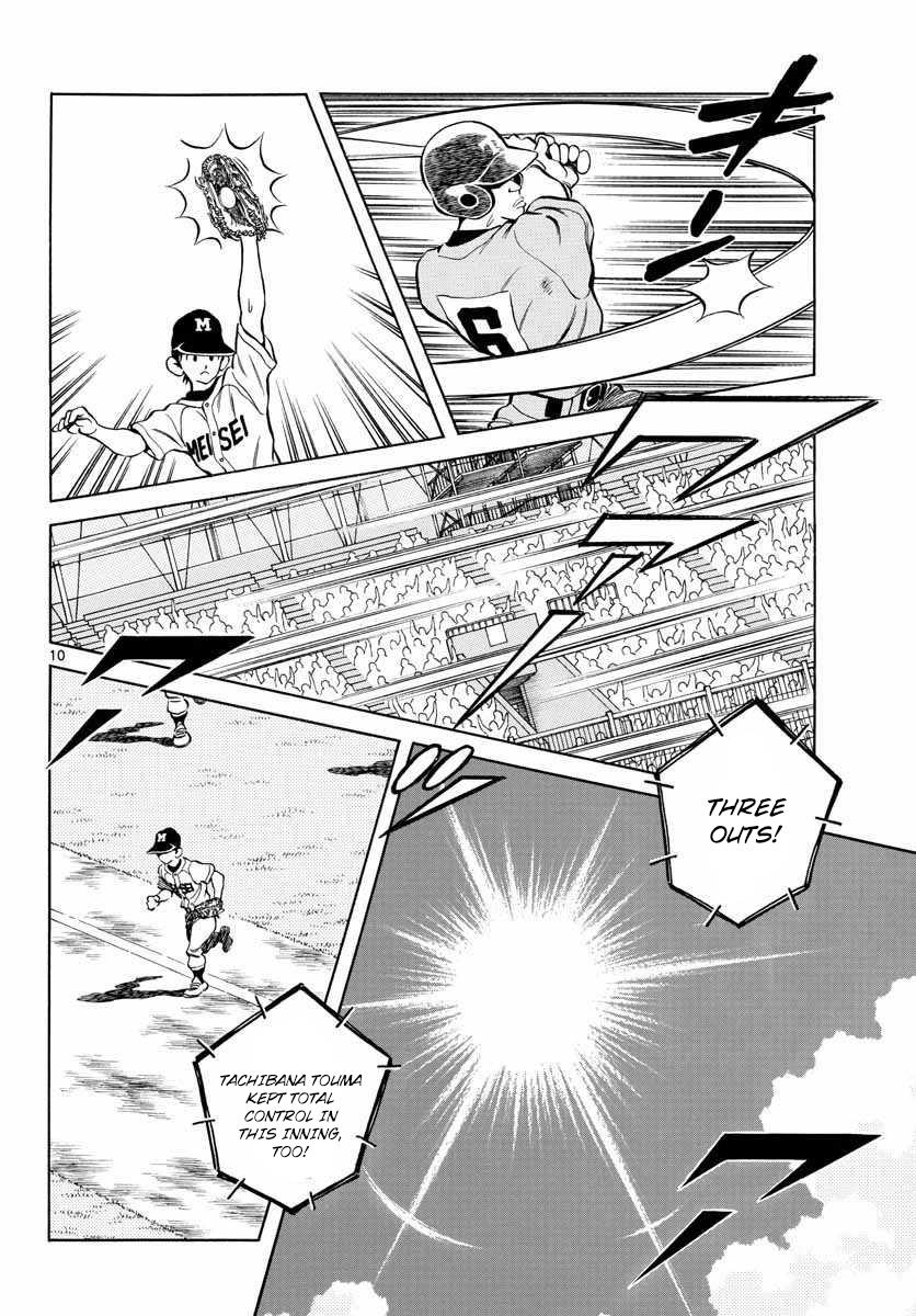 Mix Chapter 50 - Page 9