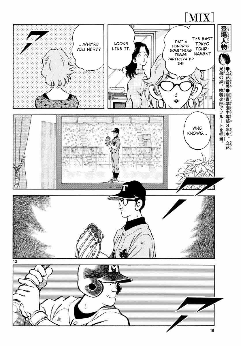 Mix Chapter 50 - Page 11