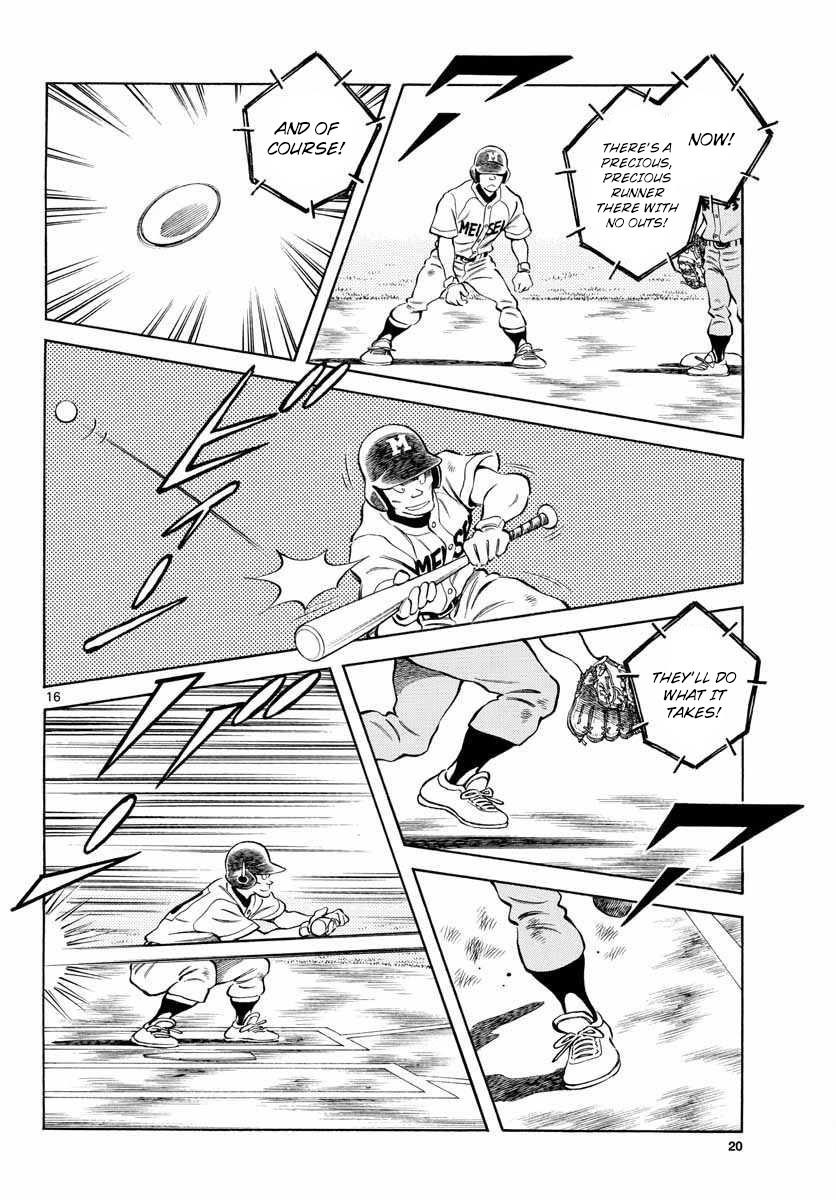 Mix Chapter 50 - Page 15