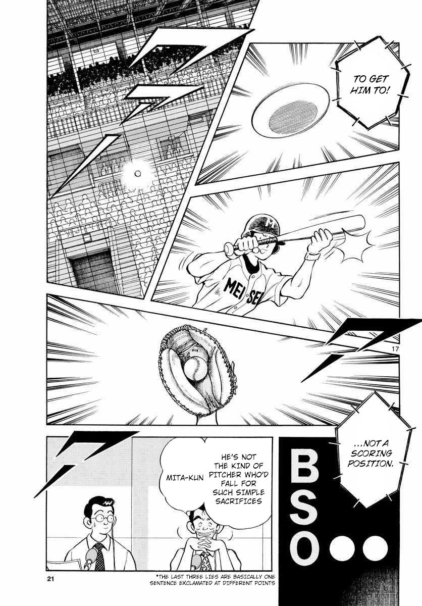 Mix Chapter 50 - Page 16