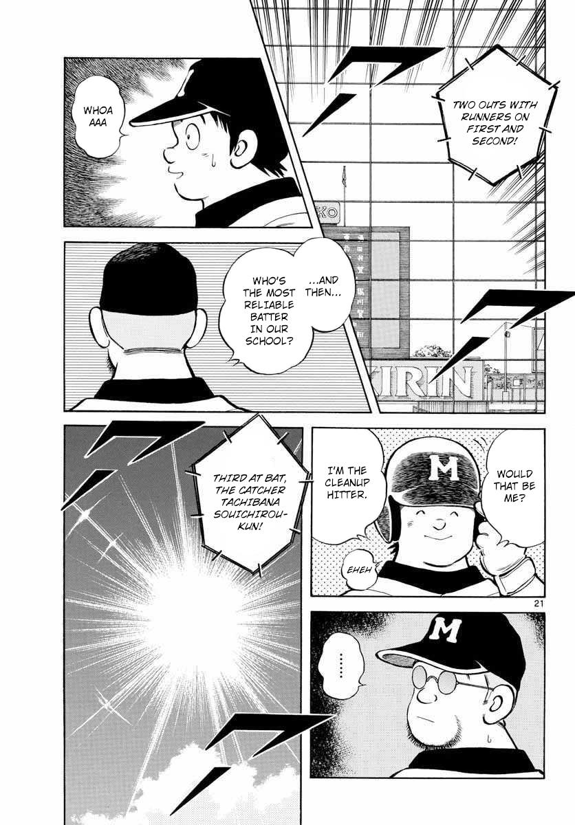 Mix Chapter 50 - Page 20