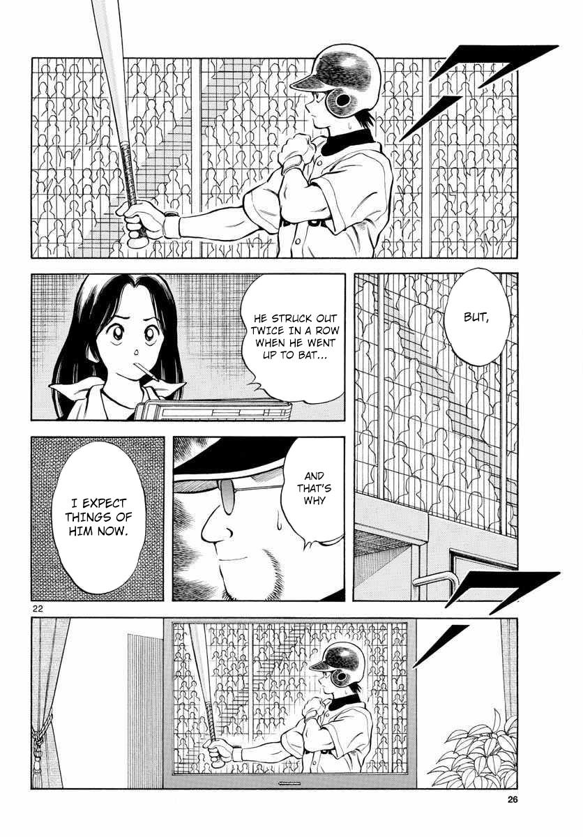 Mix Chapter 50 - Page 21