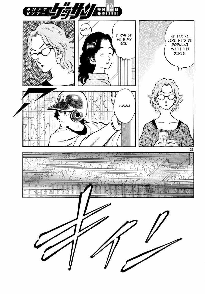 Mix Chapter 50 - Page 22