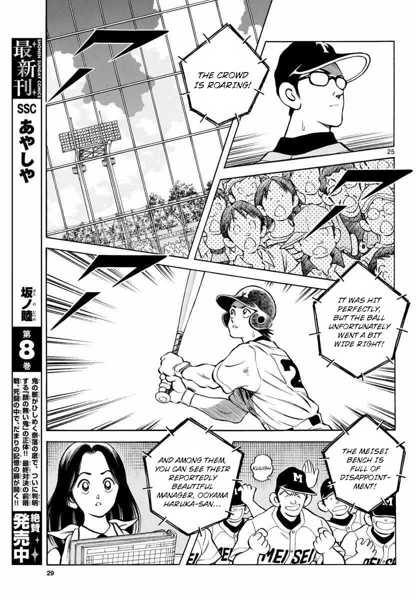 Mix Chapter 50 - Page 24