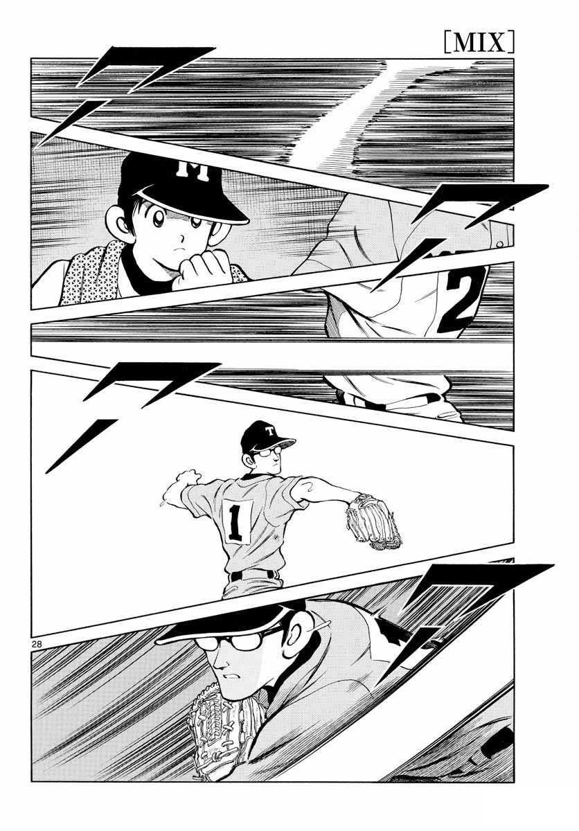 Mix Chapter 50 - Page 27