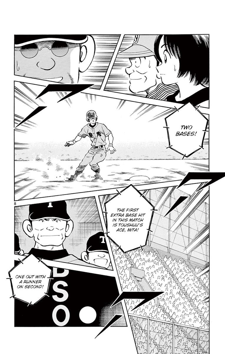 Mix Chapter 51 - Page 8