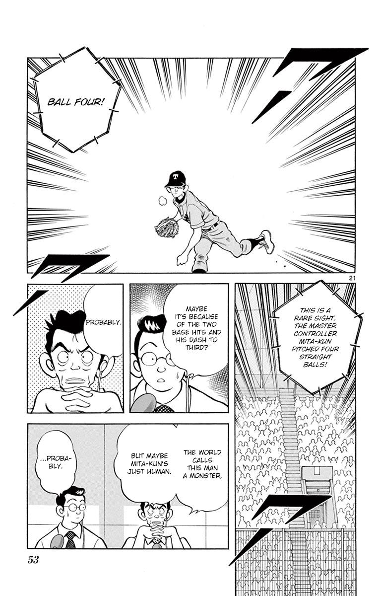 Mix Chapter 51 - Page 21