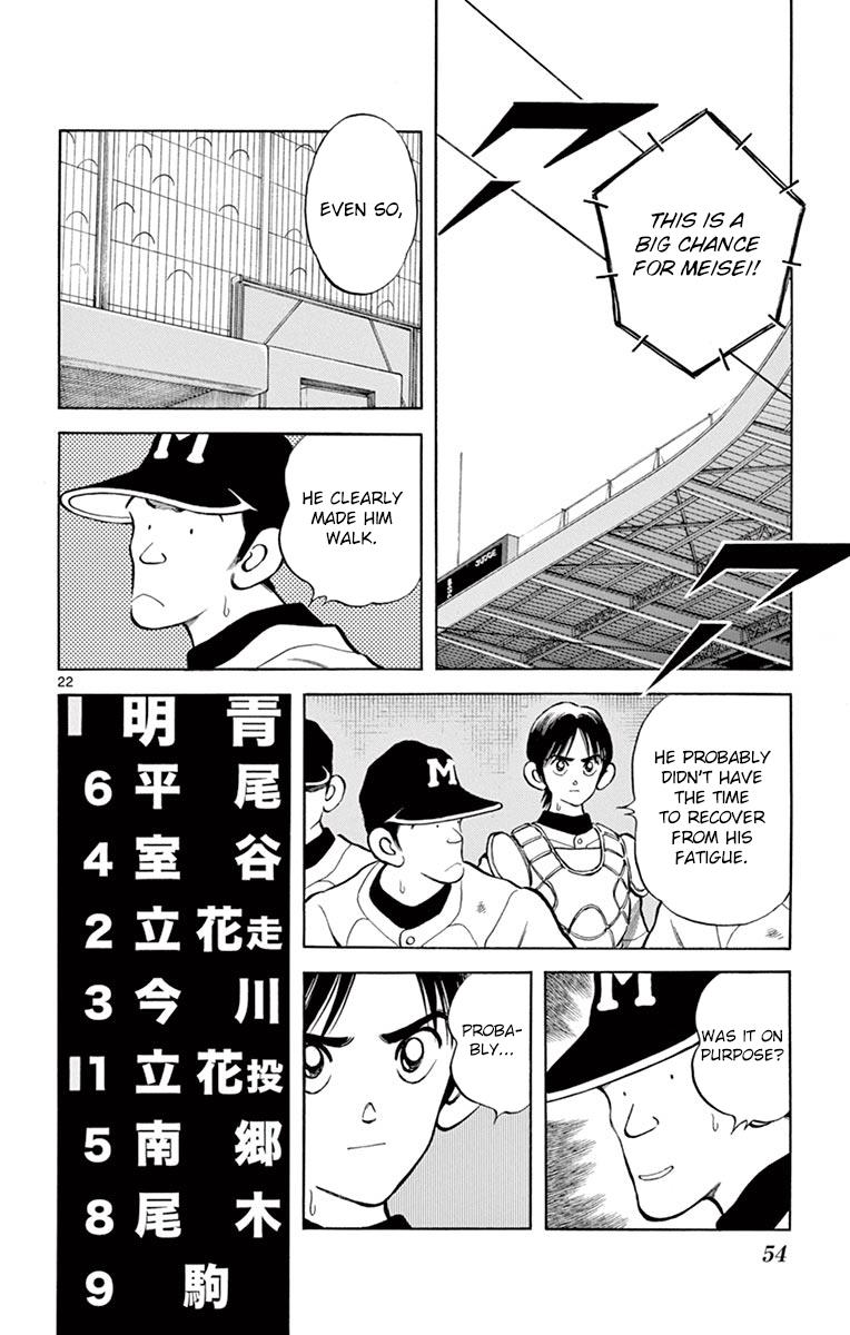 Mix Chapter 51 - Page 22