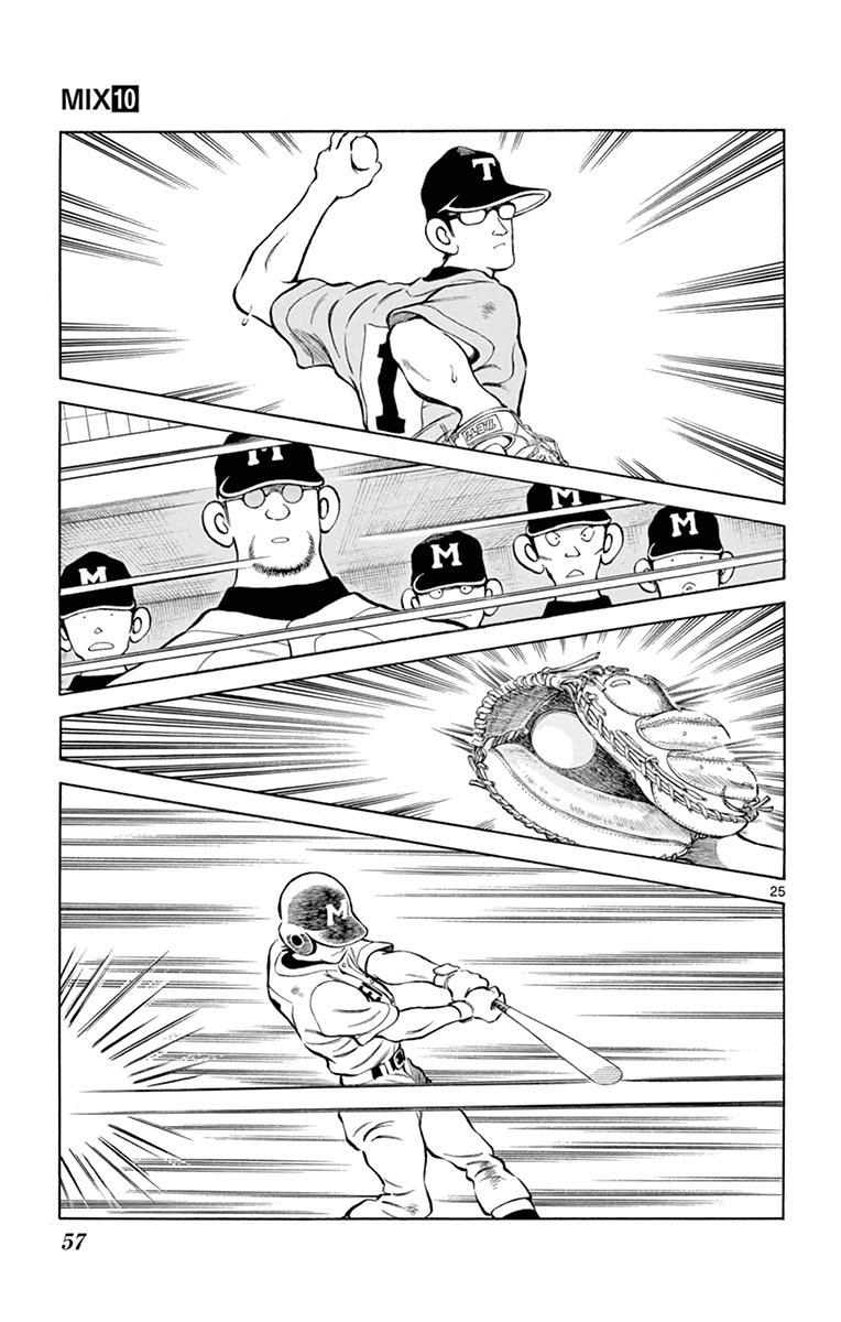 Mix Chapter 51 - Page 25