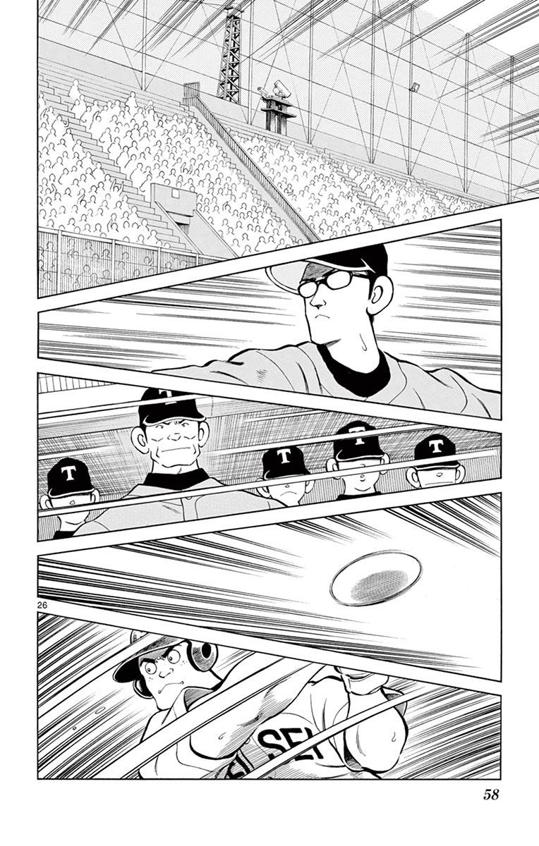 Mix Chapter 51 - Page 26