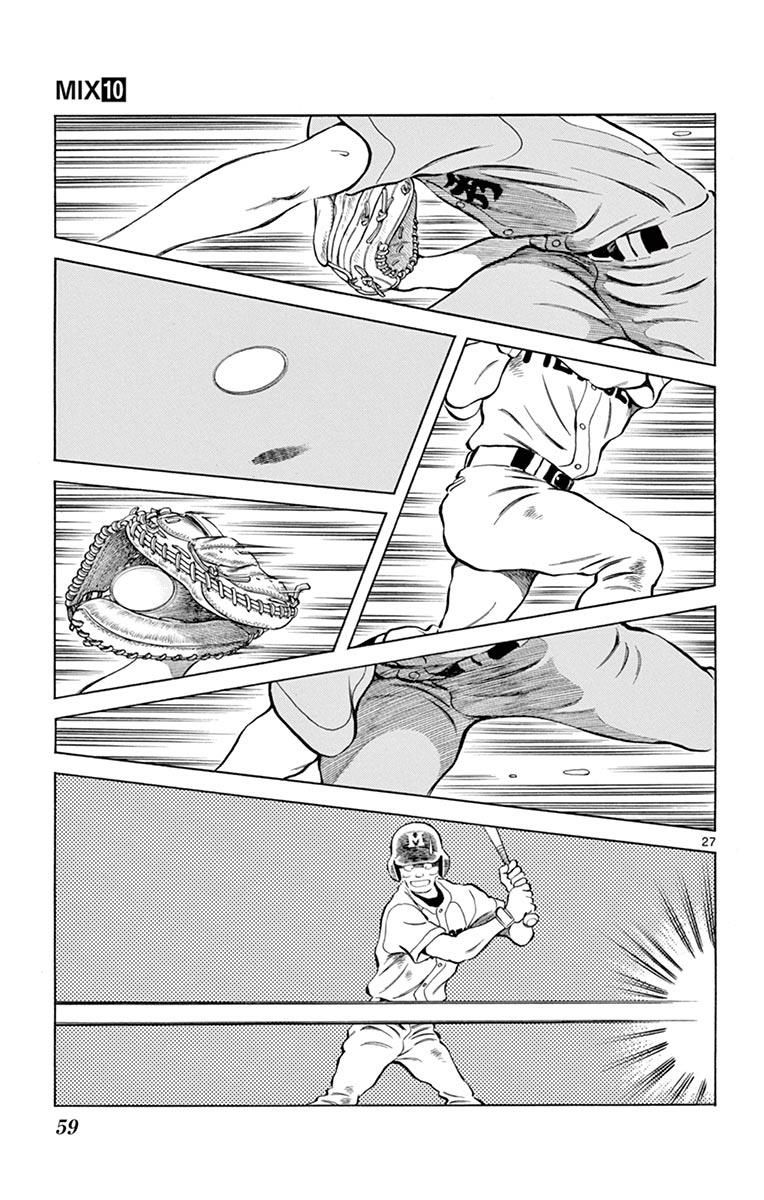 Mix Chapter 51 - Page 27