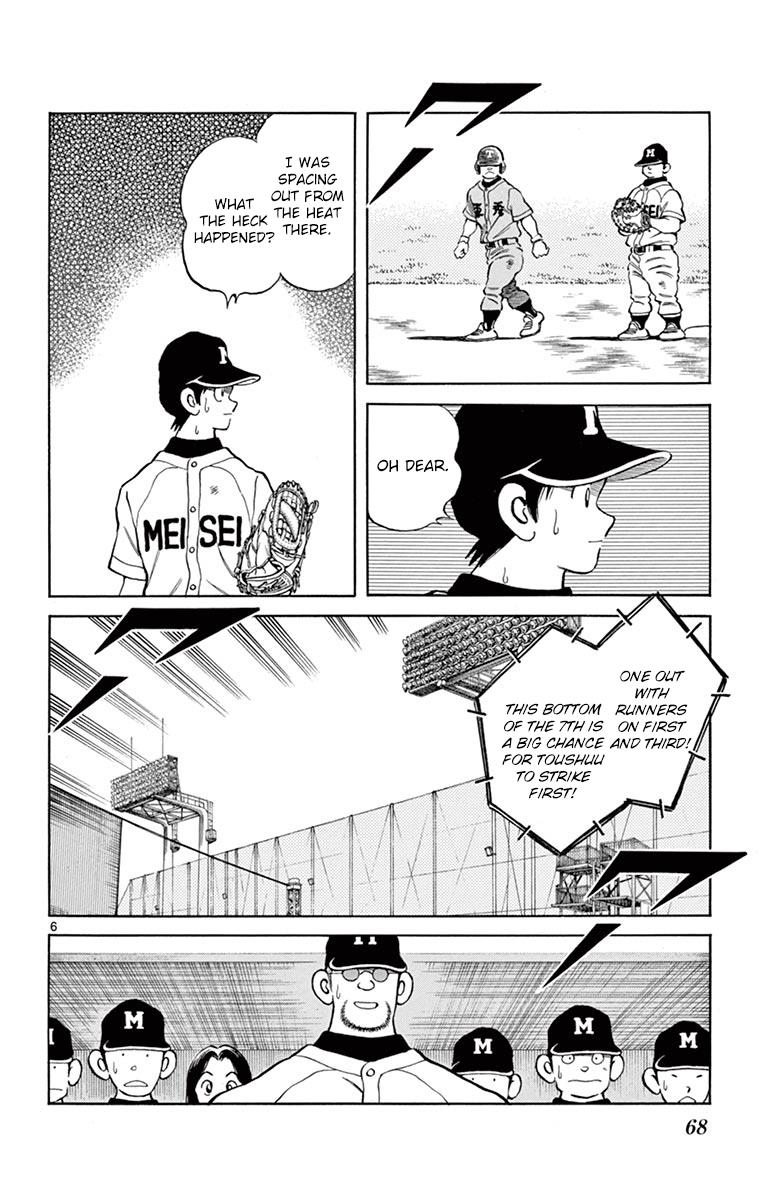 Mix Chapter 52 - Page 6