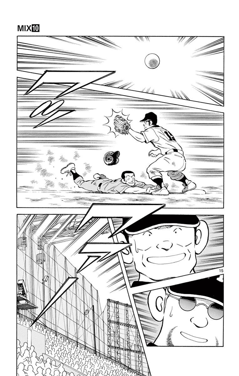 Mix Chapter 52 - Page 15