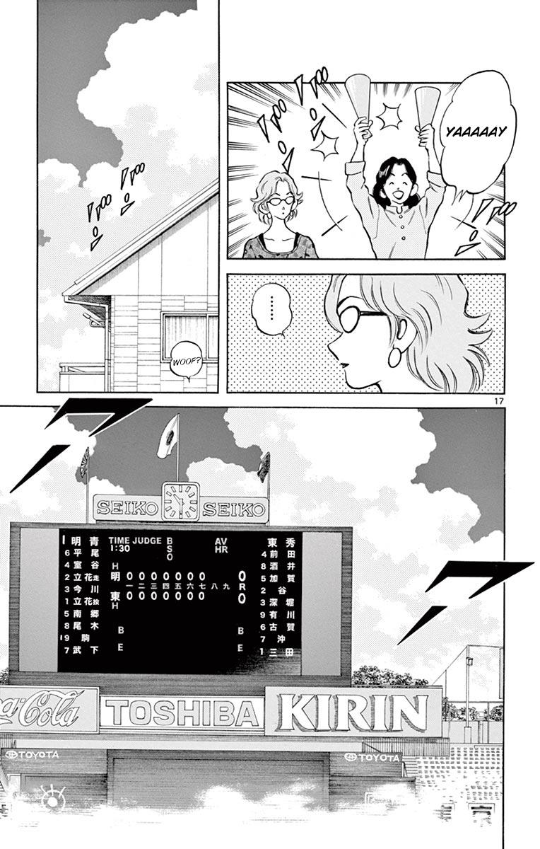 Mix Chapter 52 - Page 17