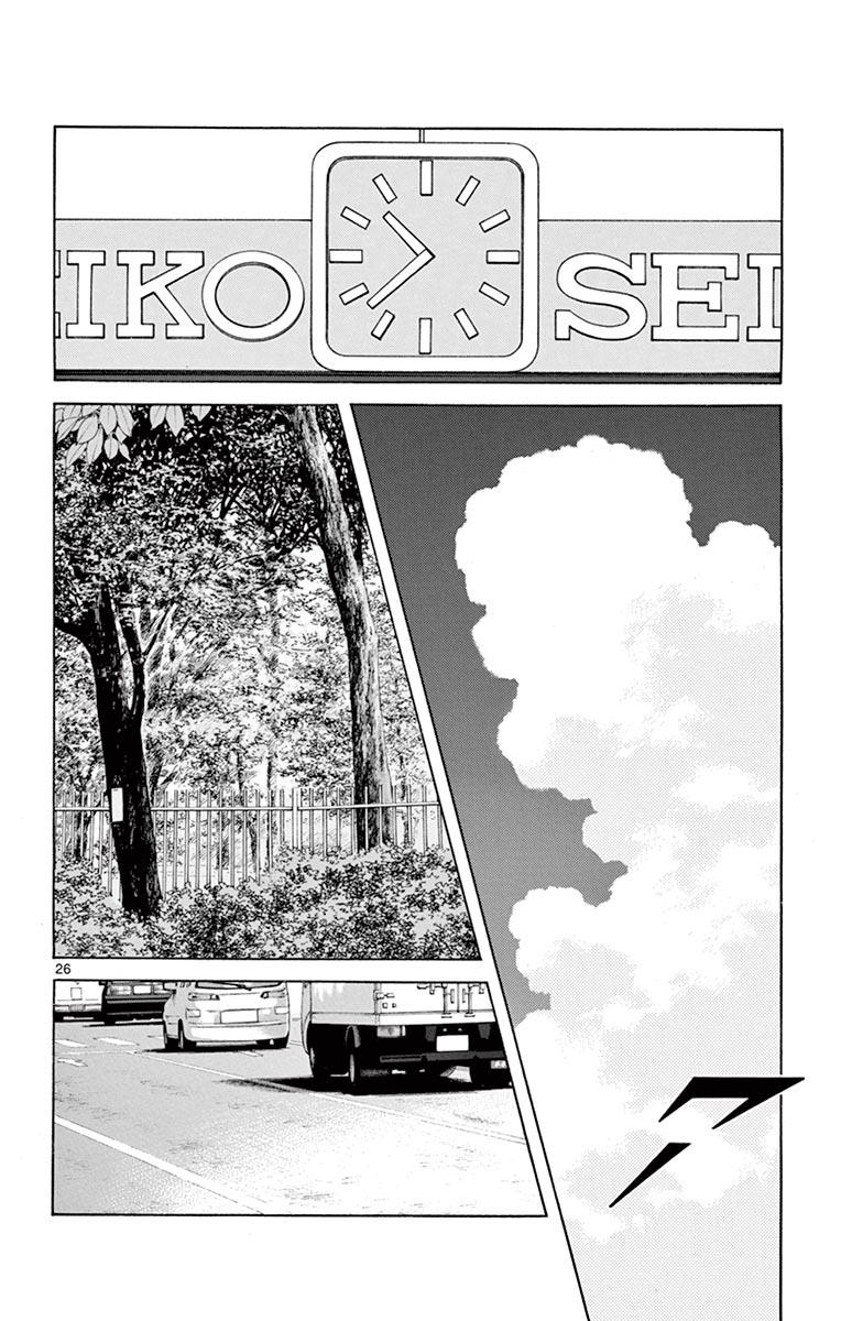 Mix Chapter 52 - Page 26