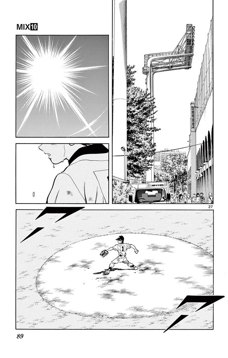 Mix Chapter 52 - Page 27