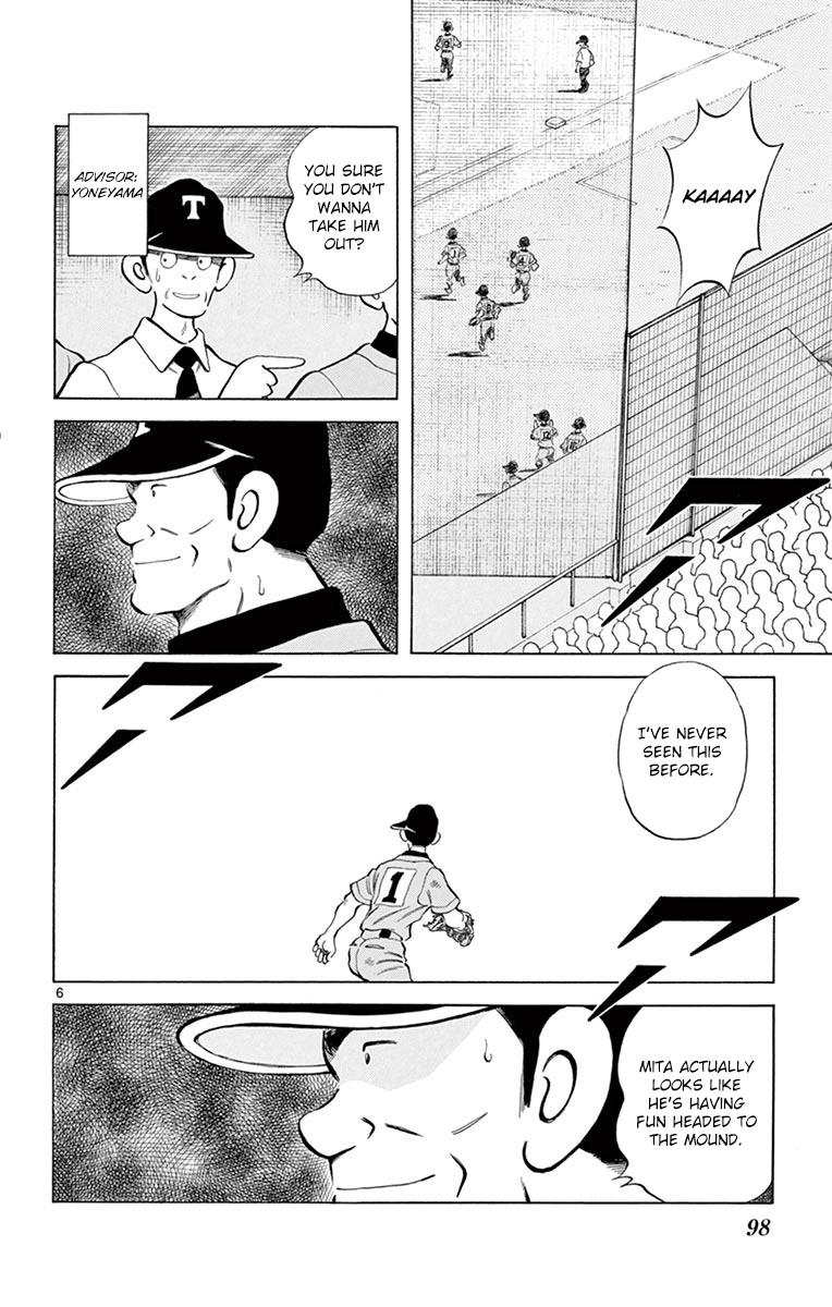 Mix Chapter 53 - Page 6