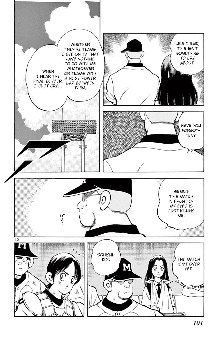 Mix Chapter 53 - Page 12