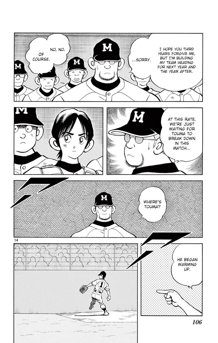 Mix Chapter 53 - Page 14