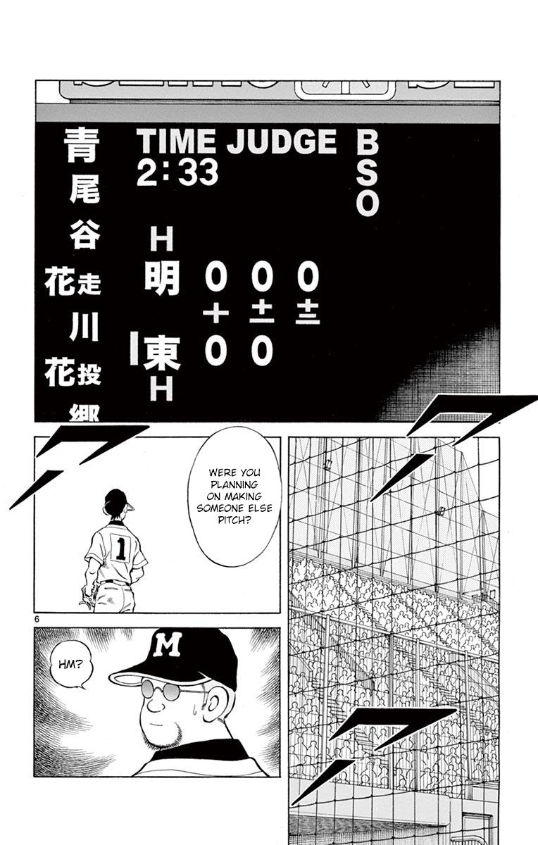 Mix Chapter 54 - Page 6