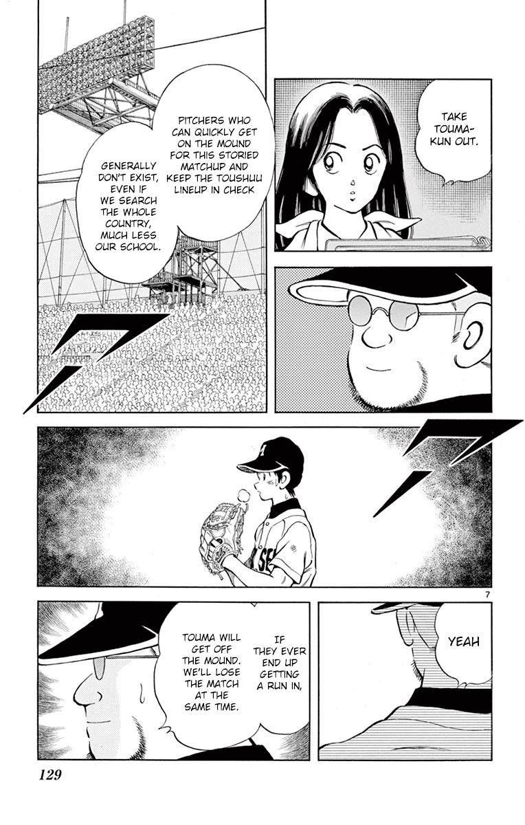 Mix Chapter 54 - Page 7