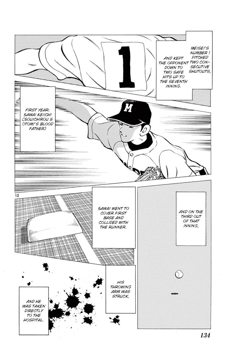 Mix Chapter 54 - Page 12