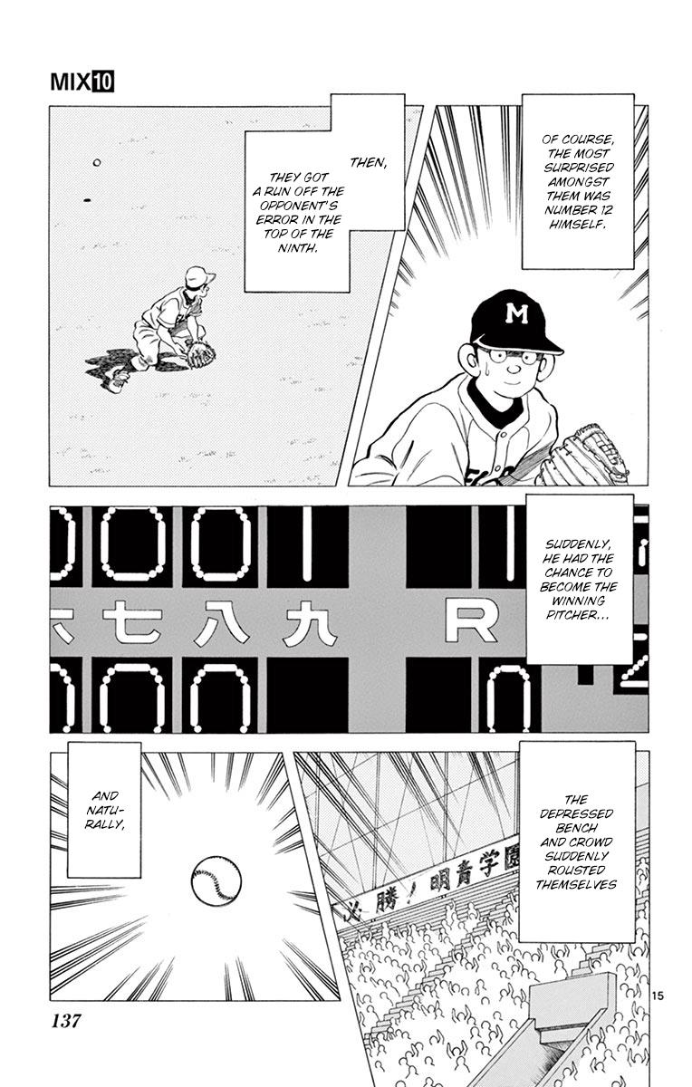 Mix Chapter 54 - Page 15