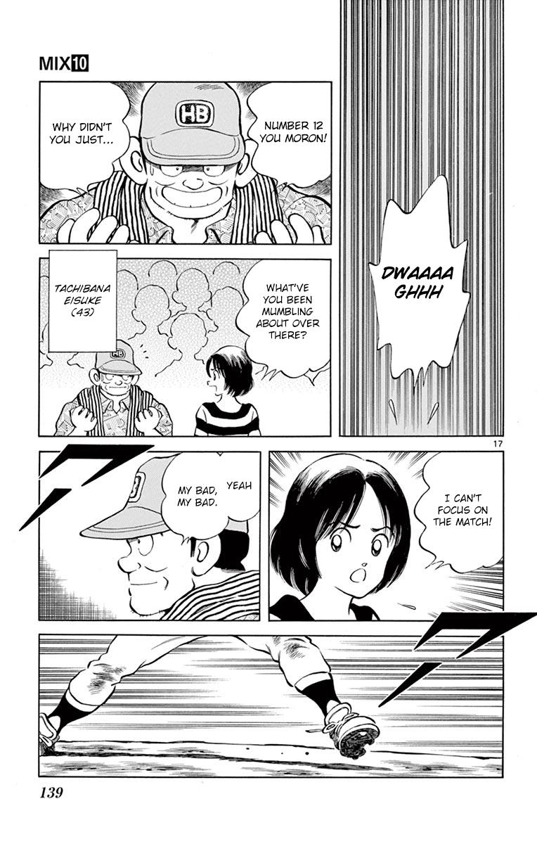 Mix Chapter 54 - Page 17