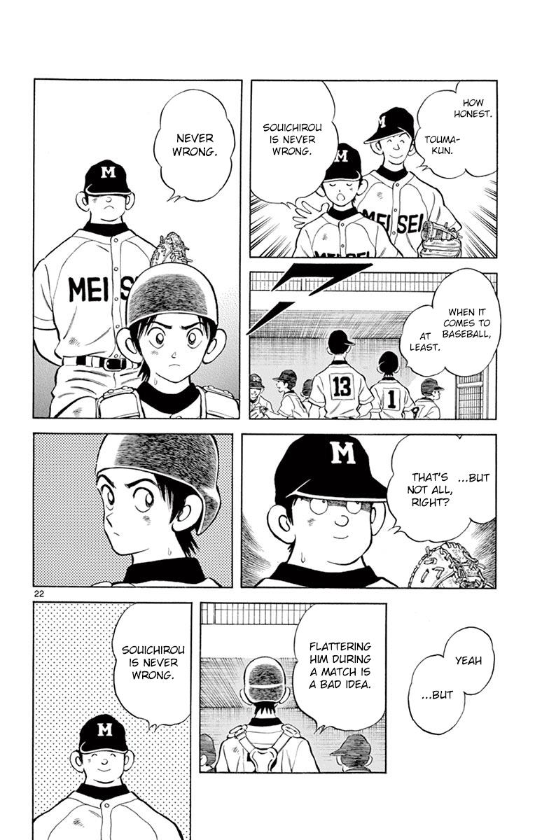 Mix Chapter 54 - Page 22