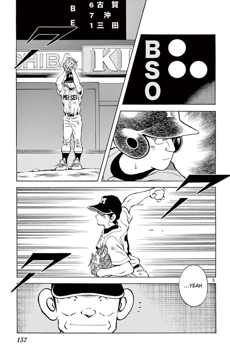 Mix Chapter 55 - Page 5