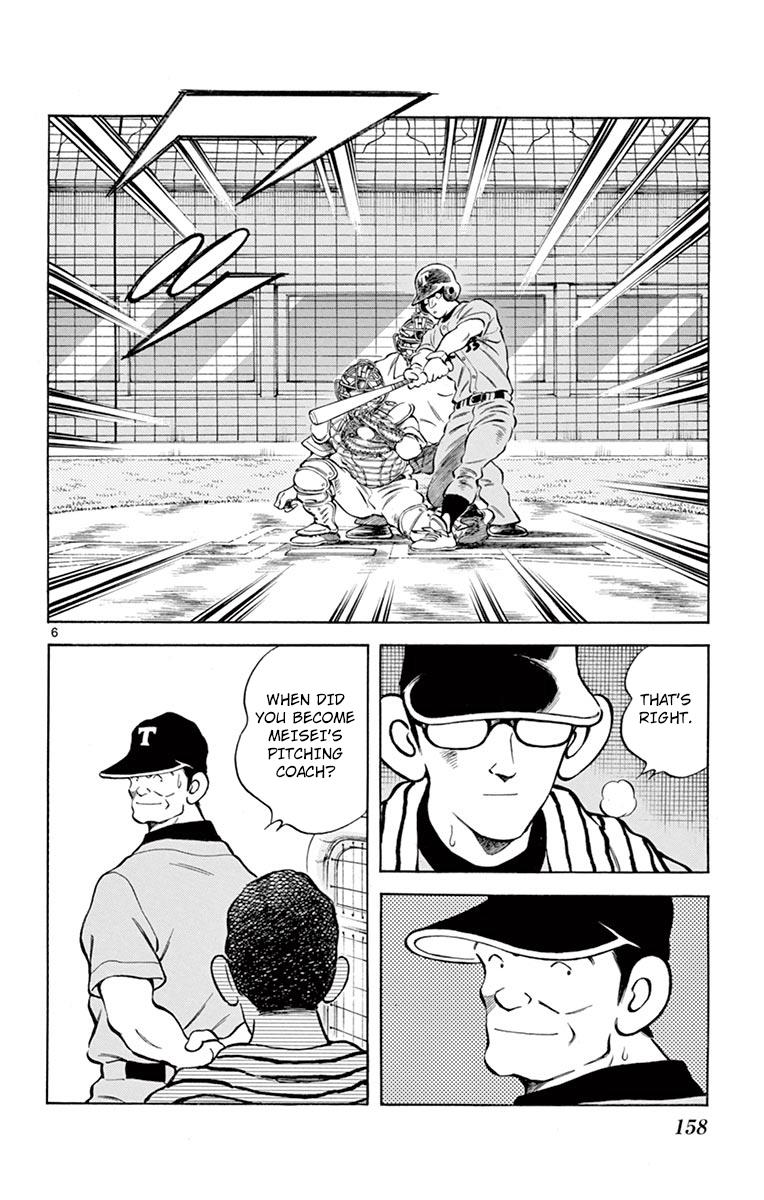 Mix Chapter 55 - Page 6