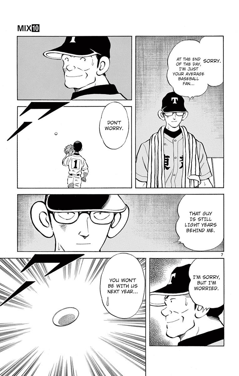 Mix Chapter 55 - Page 7