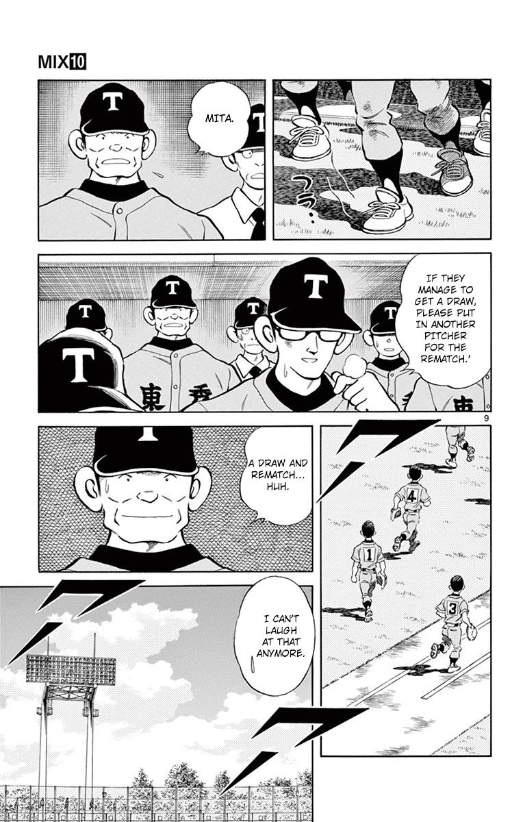 Mix Chapter 55 - Page 9