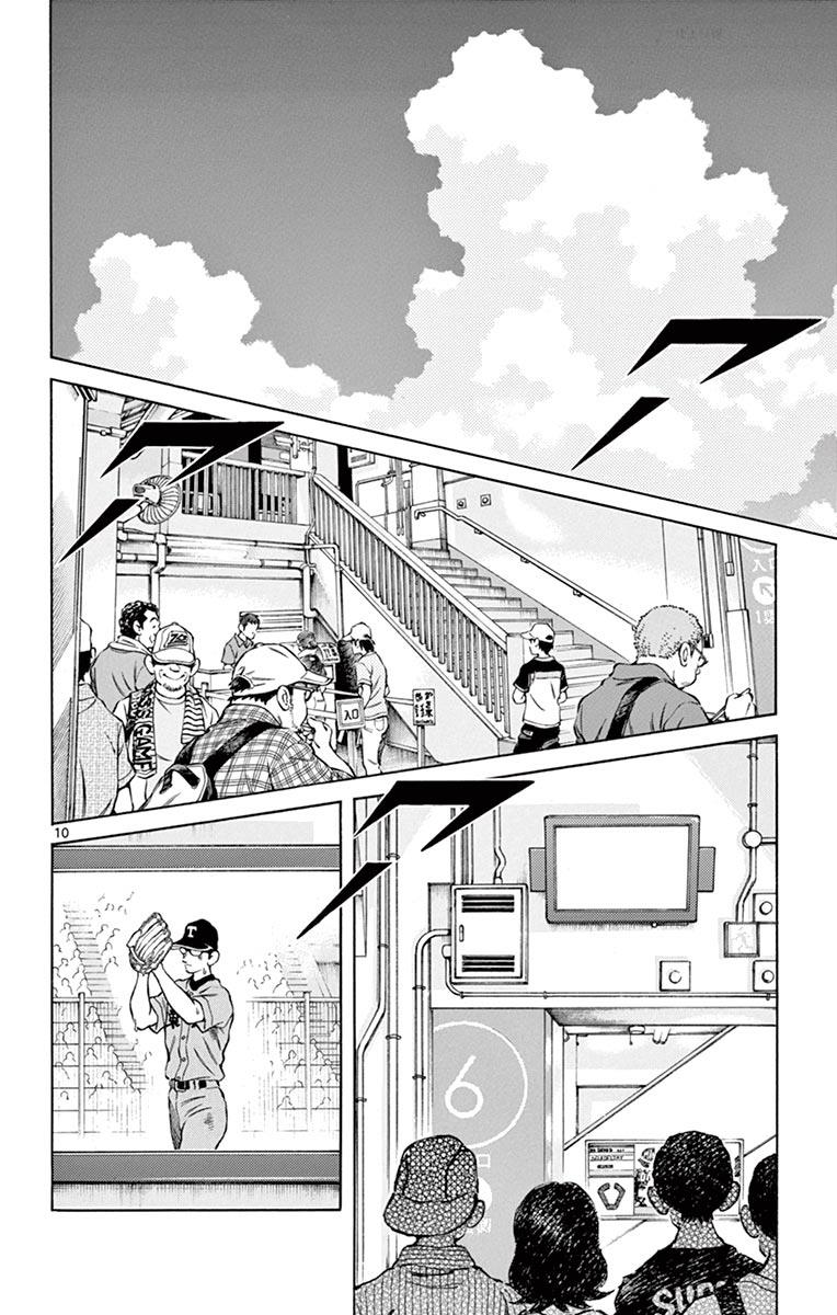 Mix Chapter 55 - Page 10