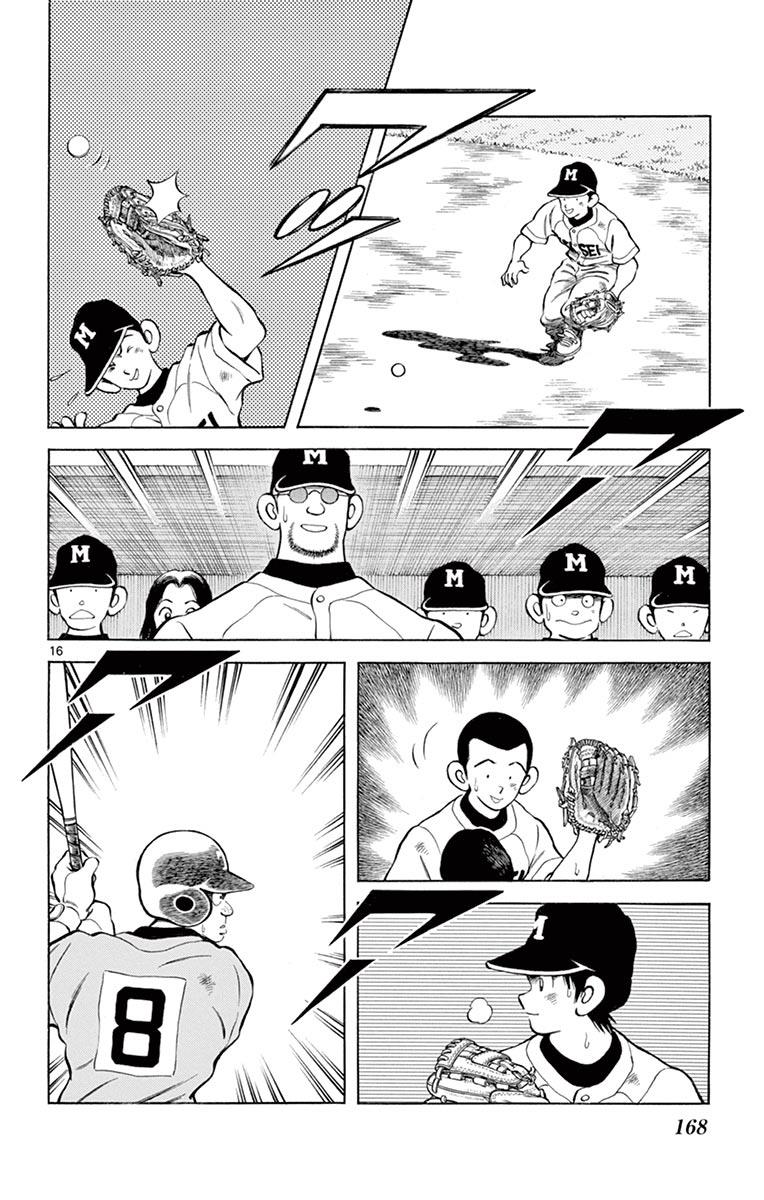 Mix Chapter 55 - Page 16