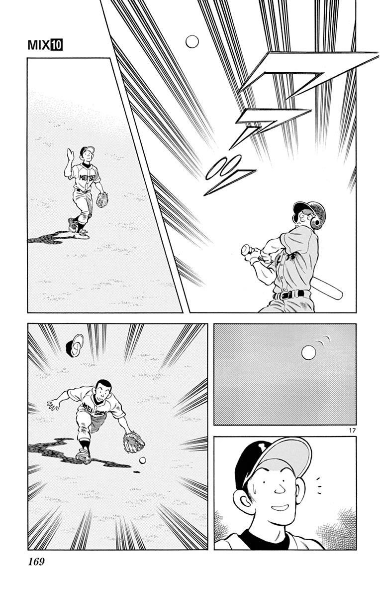 Mix Chapter 55 - Page 17