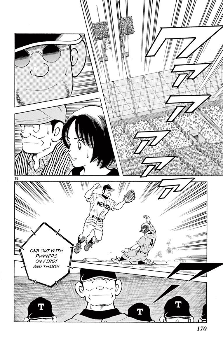 Mix Chapter 55 - Page 18