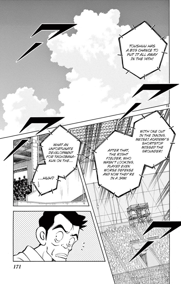 Mix Chapter 55 - Page 19