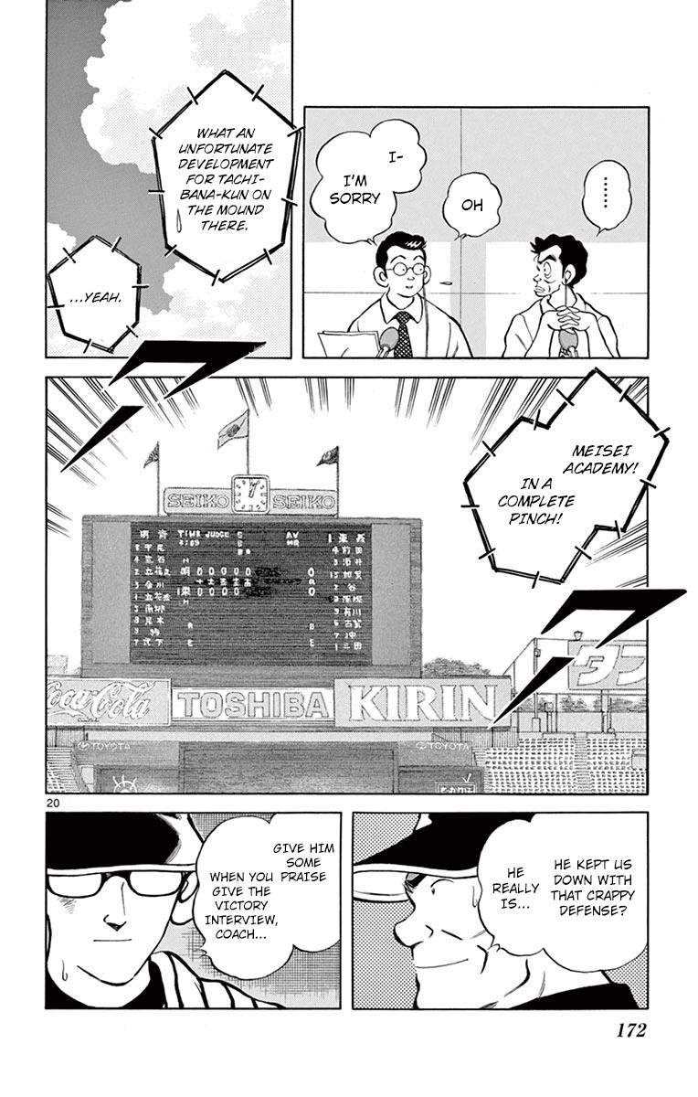 Mix Chapter 55 - Page 20