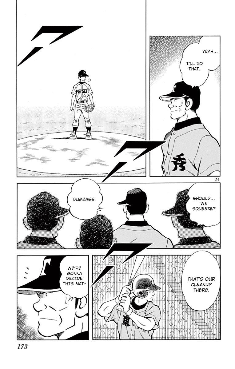 Mix Chapter 55 - Page 21