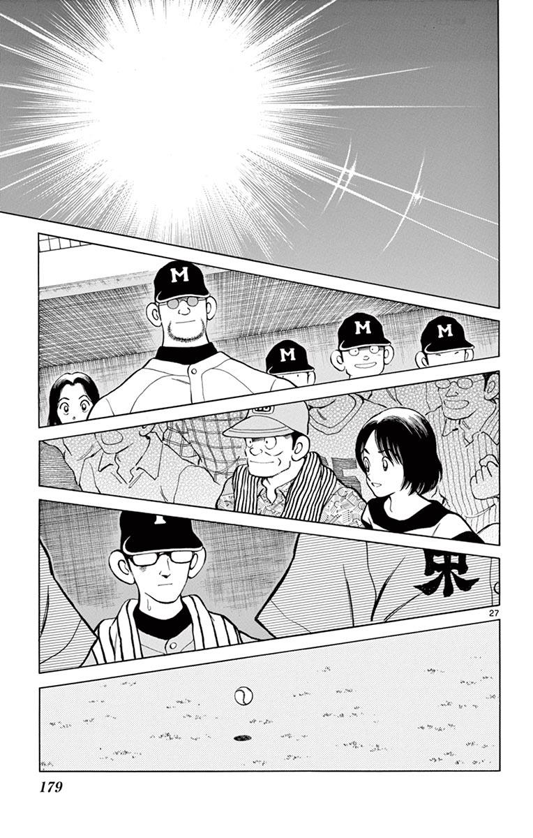 Mix Chapter 55 - Page 27