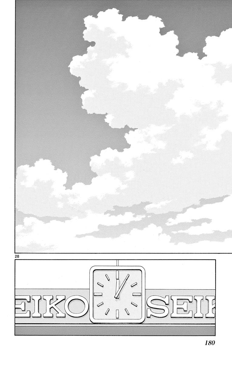 Mix Chapter 55 - Page 28