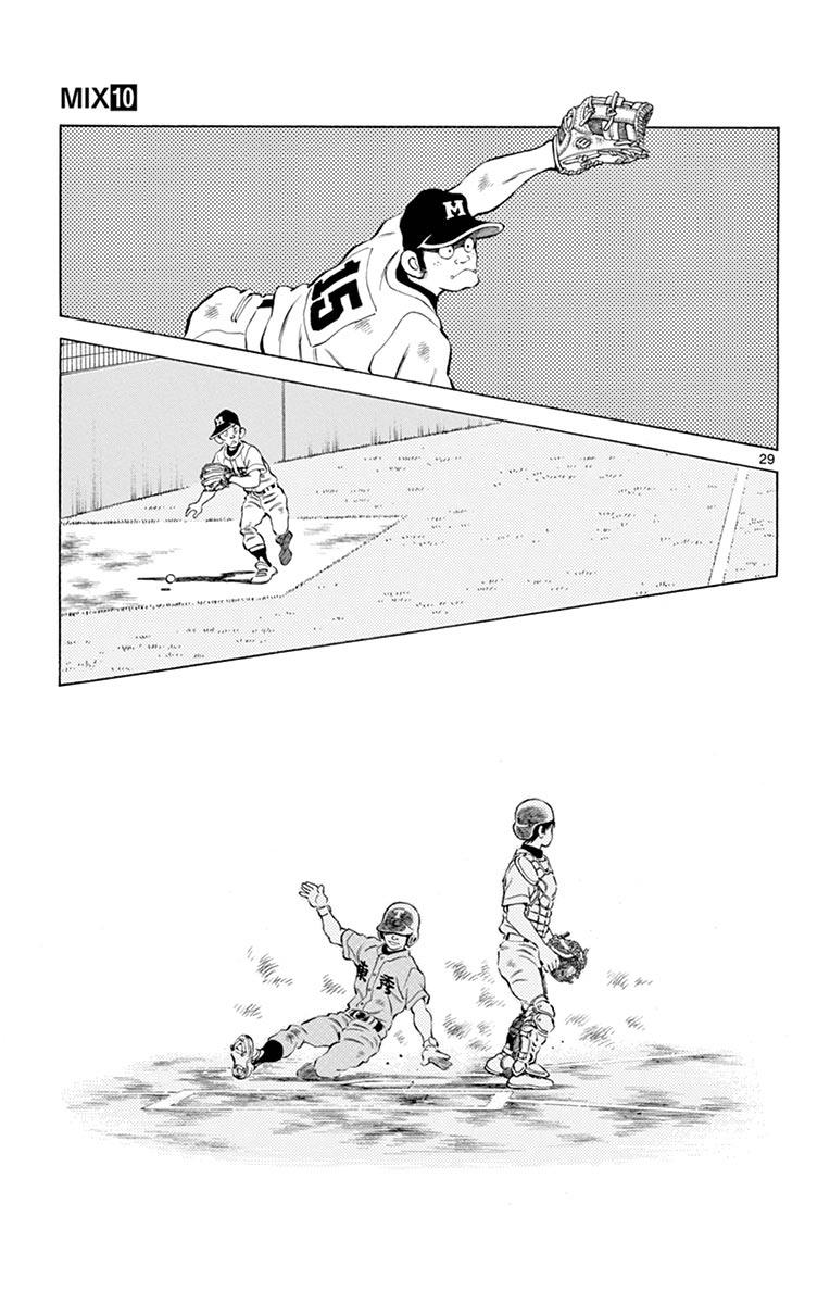 Mix Chapter 55 - Page 29