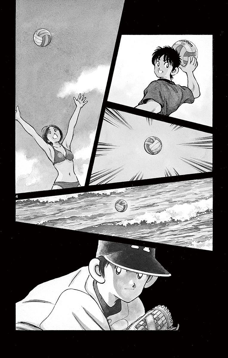 Mix Chapter 56 - Page 6