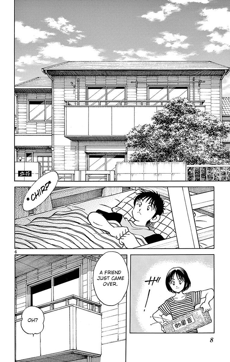 Mix Chapter 56 - Page 8