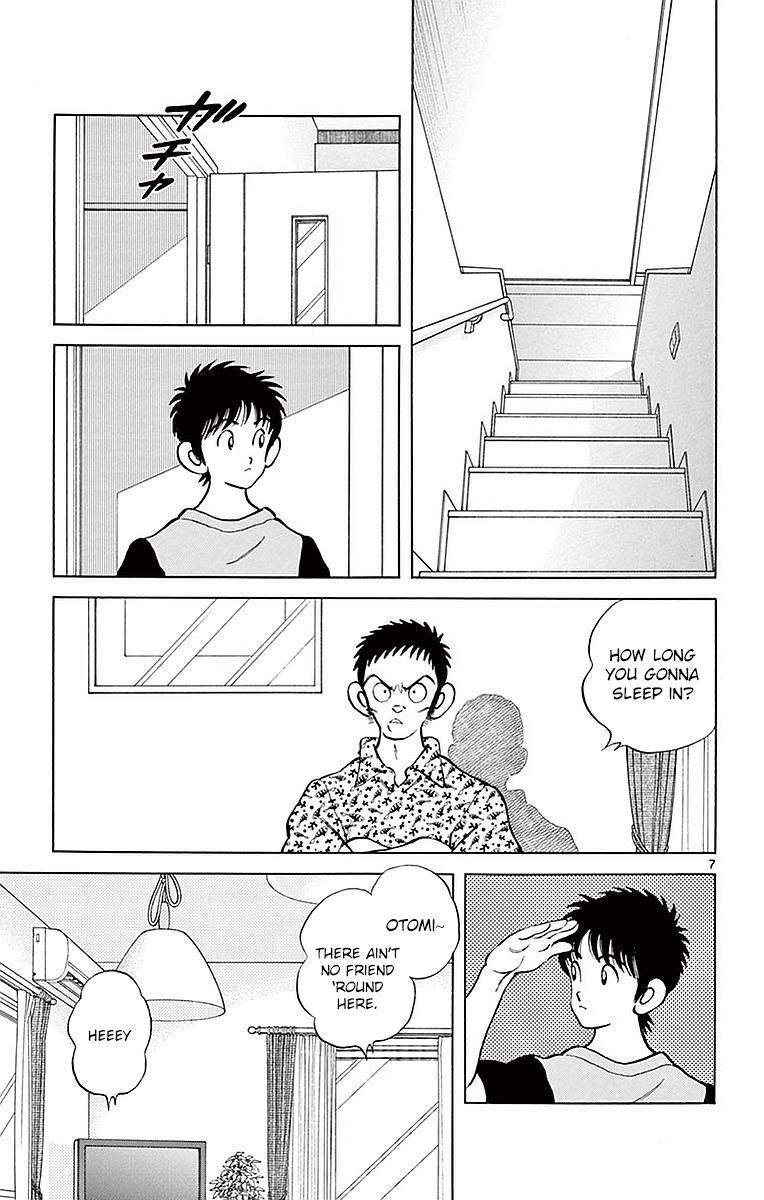 Mix Chapter 56 - Page 9