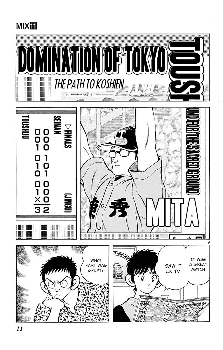 Mix Chapter 56 - Page 11