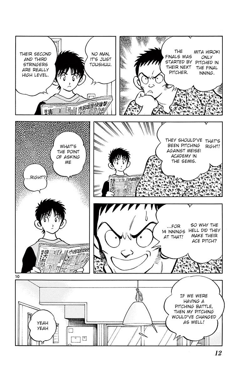 Mix Chapter 56 - Page 12