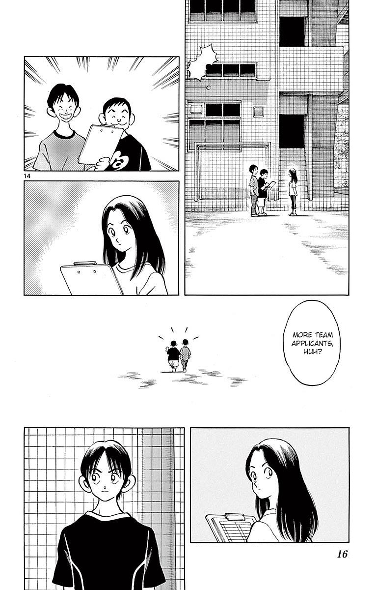 Mix Chapter 56 - Page 16